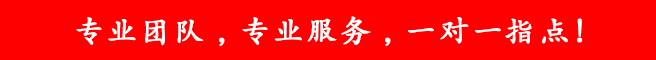 视频号下载会员优惠